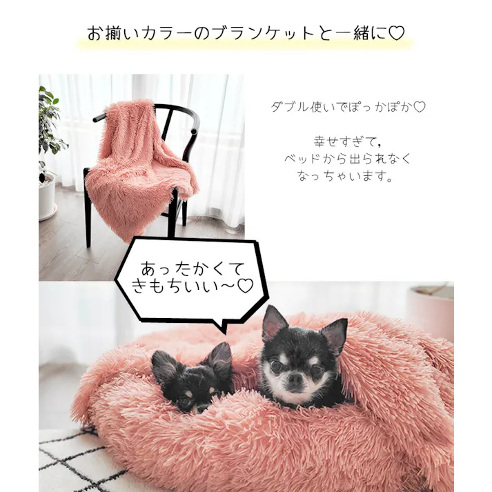 Petifam ふわふわマカロンベッド ファスナー付き S ライトグレー ペットベッド 洗えるカバー 滑り止め加工 4580756810864【別送品】