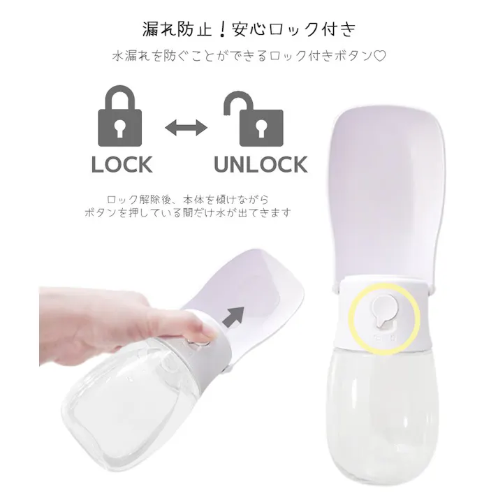 Petifam 折りたたみポータブルウォーターボトル280ml ブルー ロック付き 活性炭 水分補給 4580756811403【別送品】