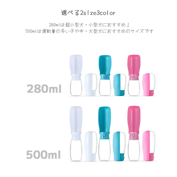 Petifam 折りたたみポータブルウォーターボトル280ml ブルー ロック付き 活性炭 水分補給 4580756811403【別送品】