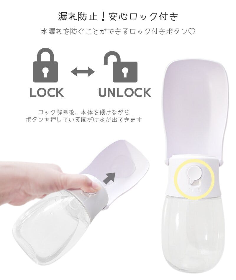 Petifam 折りたたみポータブルウォーターボトル500ml ピンク