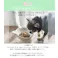 Petifam 猫型フードボウル ロー ブラック レンジOK 陶器 食べやすい 4580756811557【別送品】