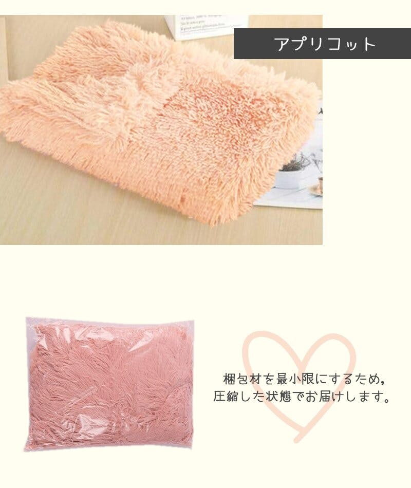 専用⭐みかん❤ふわとろっ超暖か❤特大ブランケット❤刺繍お星さま。ピンク 専用⭐みかん❤ふわとろっ超暖か❤特大ブランケット❤刺繍お星