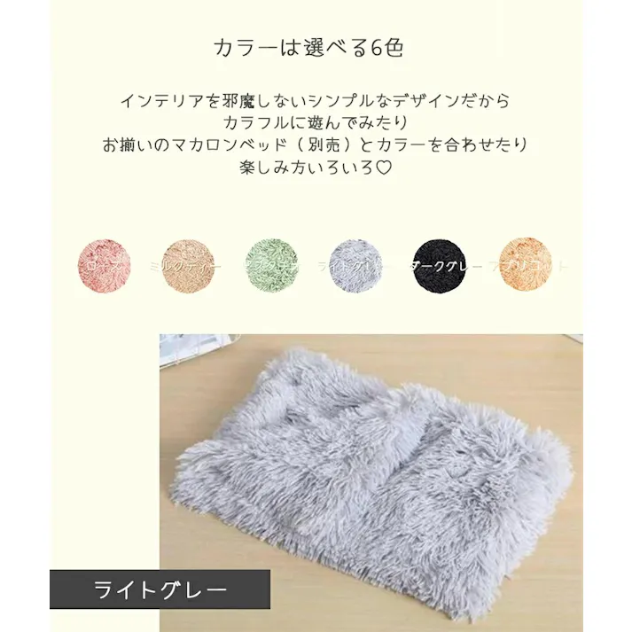 Petifam ふわふわマカロンブランケット M ミルクティー ふわふわ 洗濯可 大きめ 4580756811694【別送品】