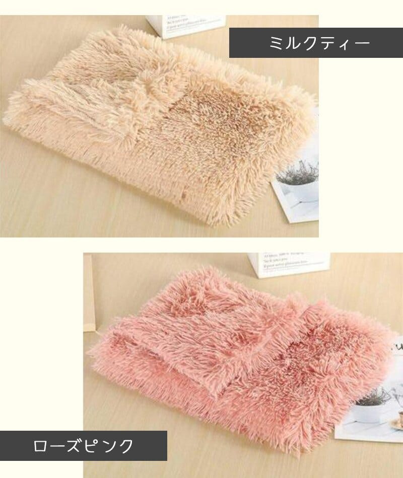 Petifam ふわふわマカロンブランケット M ミルクティー ふわふわ 洗濯