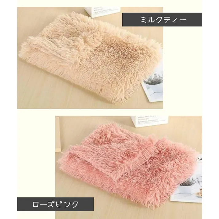 Petifam ふわふわマカロンブランケット M ミルクティー ふわふわ 洗濯可 大きめ 4580756811694【別送品】