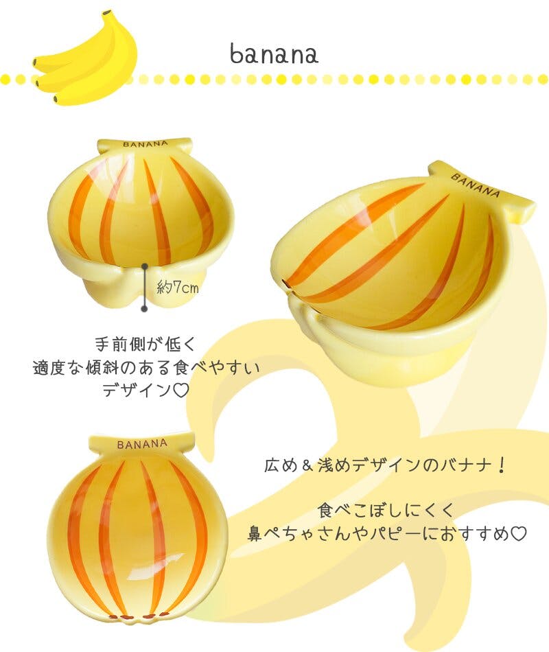 すいかです Amazon.co.jp: すいかです : 川端 誠: 本