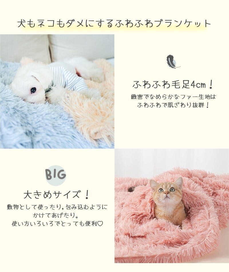 専用♥みかん❤極暖☆Wボア♥特大ブランケット♥CAFE。 専用みかん極暖Wボア特大ブランケットCAFE。