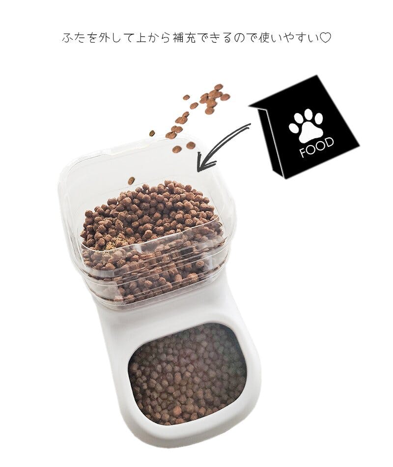 M-PETS NILEウォーターディスペンサー 3000ml 電源不要 お手入れ