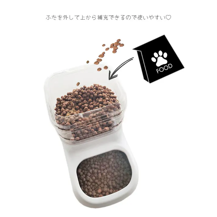 M-PETS NILEウォーターディスペンサー 3000ml 電源不要 お手入れ簡単 大容量タンク 6953182714682【別送品】