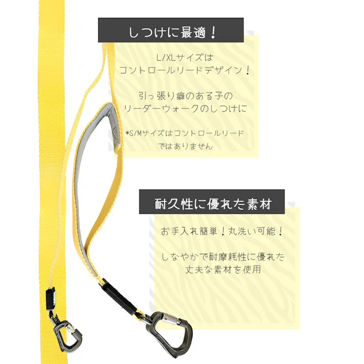 M-PETS WILD SAFARI コントロールリード L-XL ロック付き 丈夫 中型犬・大型犬 6953182725879【別送品】