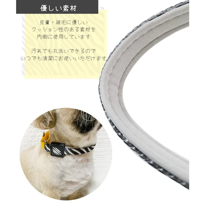 M-PETS WILD SAFARI カラー S ハーフチョーク お手入れ簡単 しつけ 6953182725923【別送品】