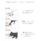 M-PETS IRISインタラクティブボウル ホワイト 犬猫食器 早食い防止 6953182730644【別送品】
