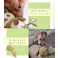M-PETS ECOドッグトイ ハリネズミのレイフ 歯磨き効果 大型犬 あご乗せ枕 6953182735083【別送品】