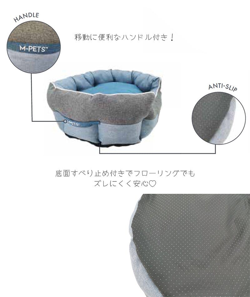 emoページ #2223 クレートクッションマット emo様専用ページ #2223