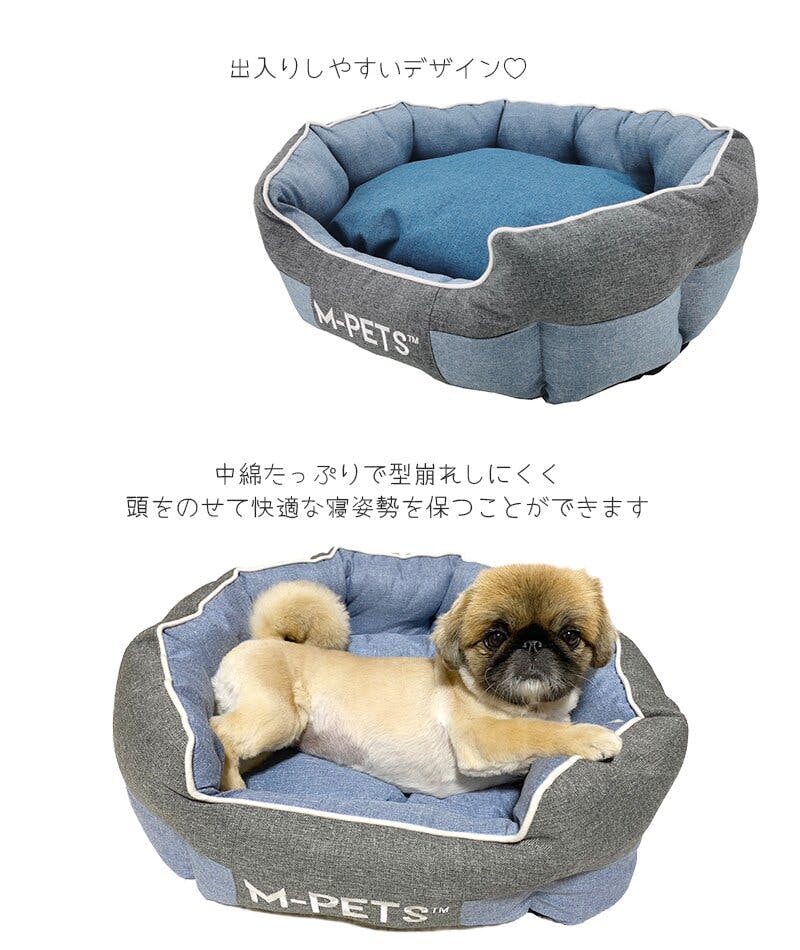 SEPARATE BATH & TODAYFUL 犬クッション TODAYFUL(トゥデイフル) / Life's online store（ライフズ