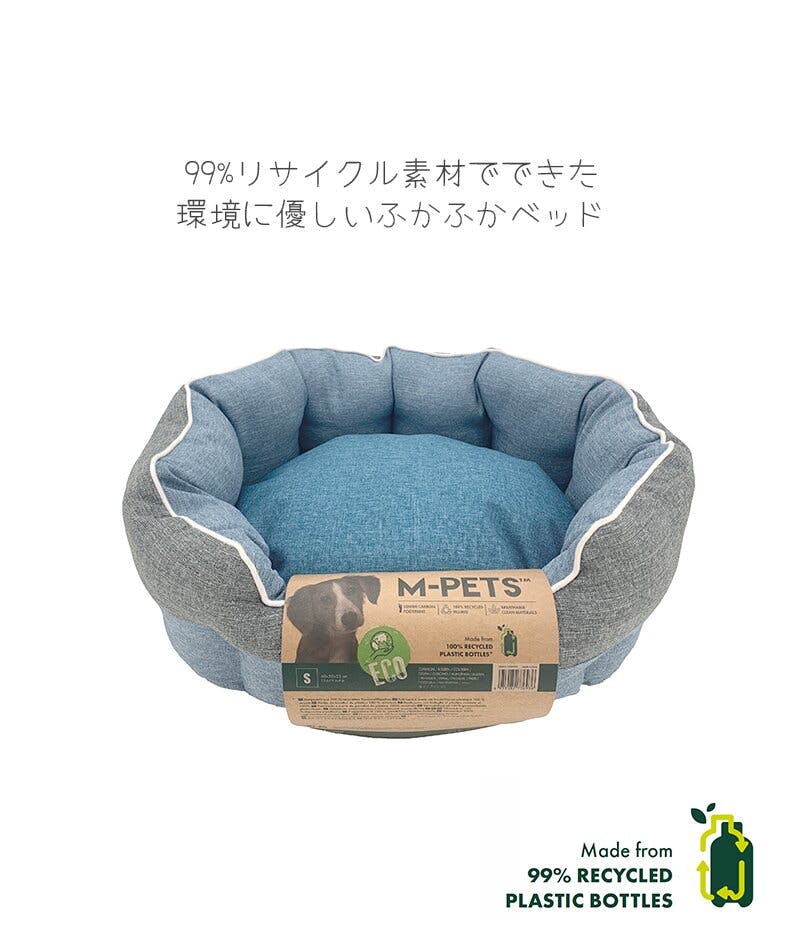 ペットクッション 8792150000115_06.jpg