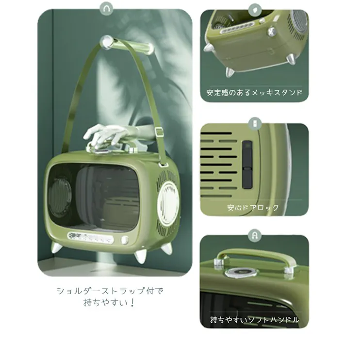 M-PETS TVペットキャリー ブルー 小窓付き 背面入口 通気性 6953182736998【別送品】