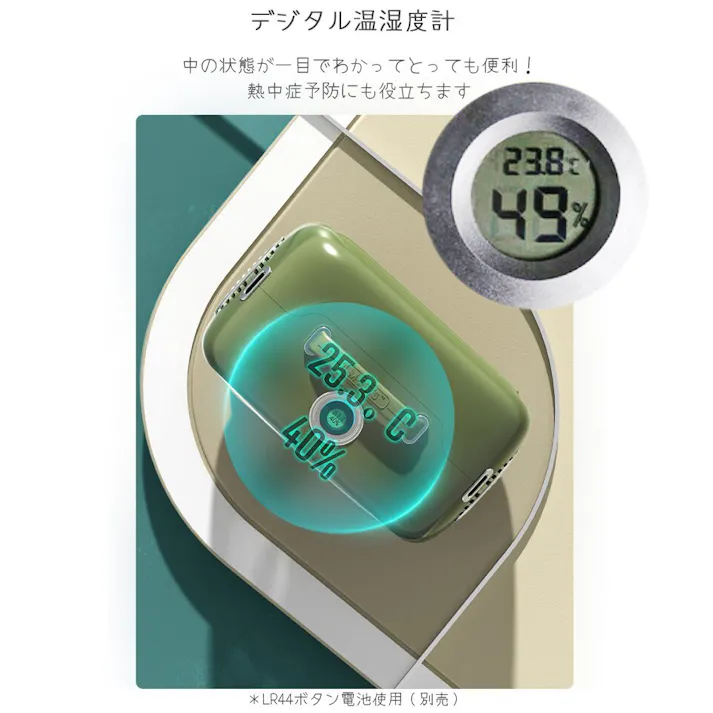M-PETS TVペットキャリー ブルー 小窓付き 背面入口 通気性 6953182736998【別送品】
