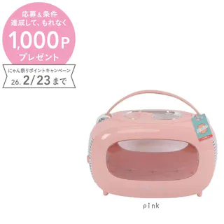 M-PETS クラシックペットキャリー ピンク 小窓付き 背面入口 通気性 6953182737018【別送品】