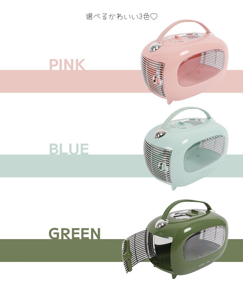 M-PETS クラシックペットキャリー ピンク 小窓付き 背面入口 通気性