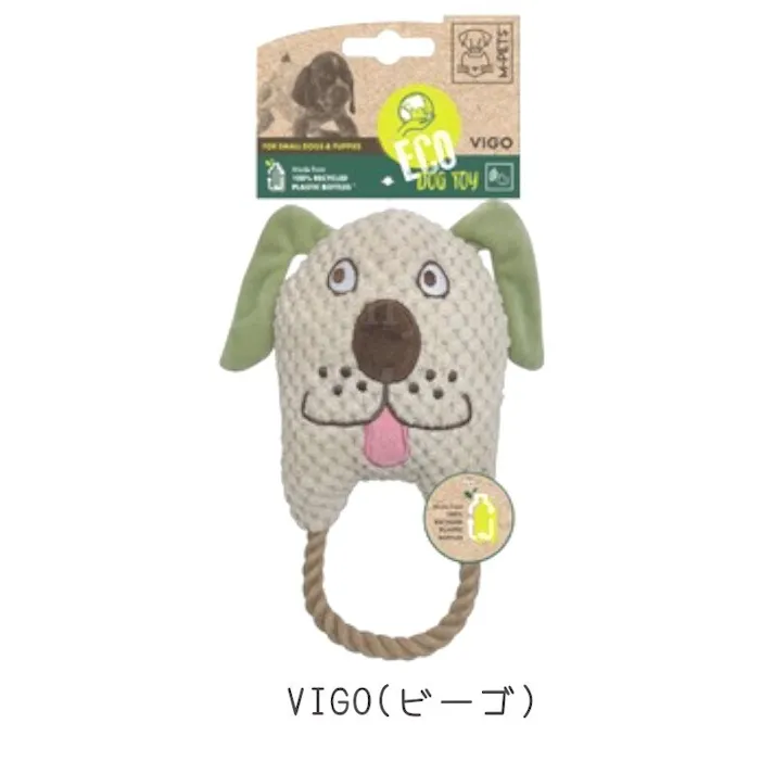 M-PETS ECOドッグトイ イヌのビーゴ 歯磨き効果 大型犬 あご乗せ枕 6953182737926【別送品】