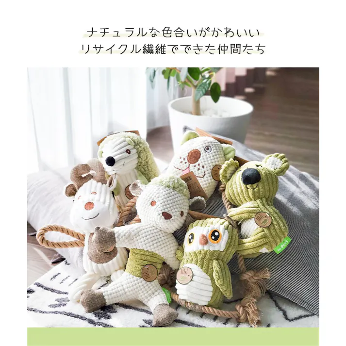 M-PETS ECOドッグトイ イヌのビーゴ 歯磨き効果 大型犬 あご乗せ枕 6953182737926【別送品】