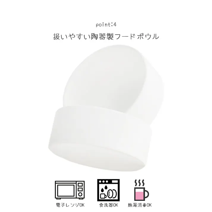 M-PETS 陶器製スタンド付きダブルボウル 食べやすい レンジOK 滑り止め付き 6953182738589【別送品】