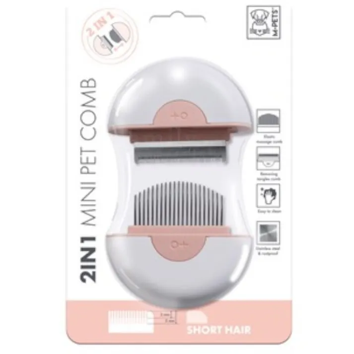 M-PETS 2in1ミニペットコーム ショート ピンク 6953182738725【別送品】