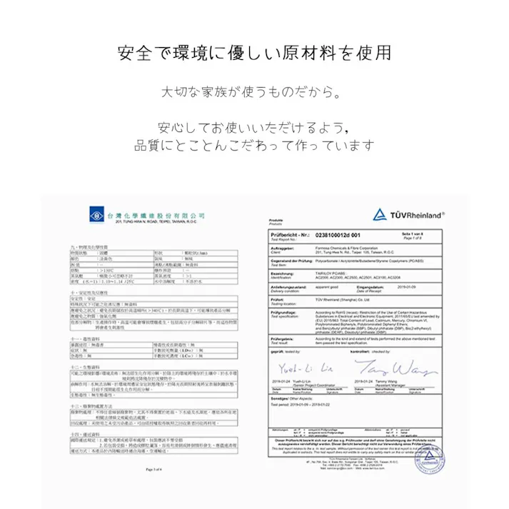 M-PETS MINIグルーミングコーム ピンク マッサージ 除毛 6953182738978【別送品】