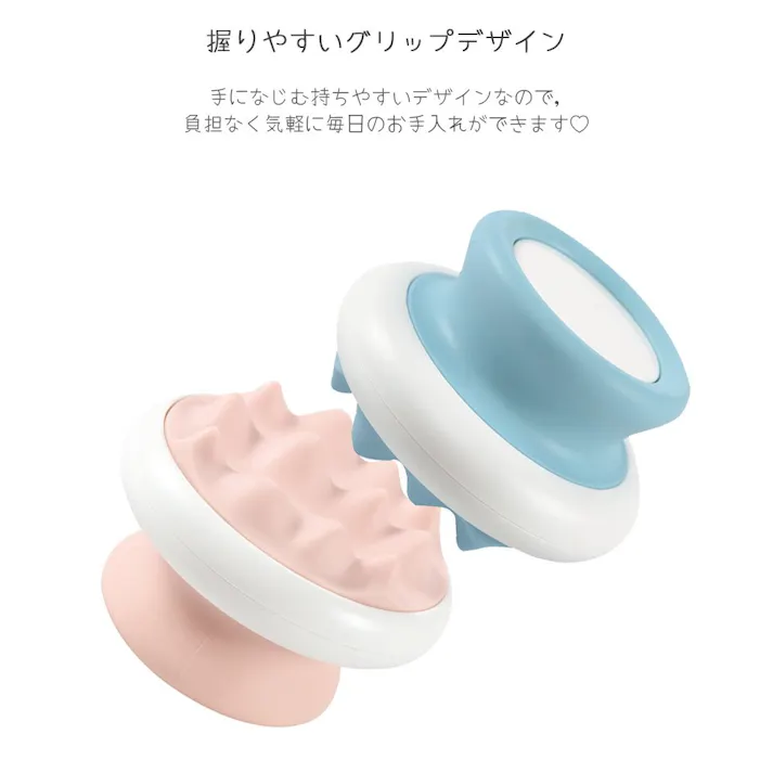 M-PETS マッサージコーム ソフト ピンク シリコン グルーミング 除毛 6953182739005【別送品】