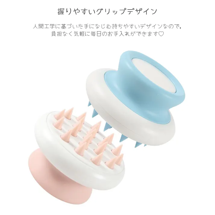 M-PETS マッサージコーム テンダー ピンク シリコン グルーミング 除毛 6953182739036【別送品】