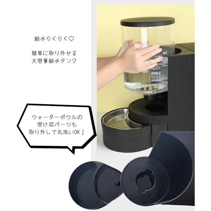 M-PETS DUPLOフード&ウォーターディスペンサー 電源不要 お手入れ簡単 大容量タンク 6953182739814【別送品】