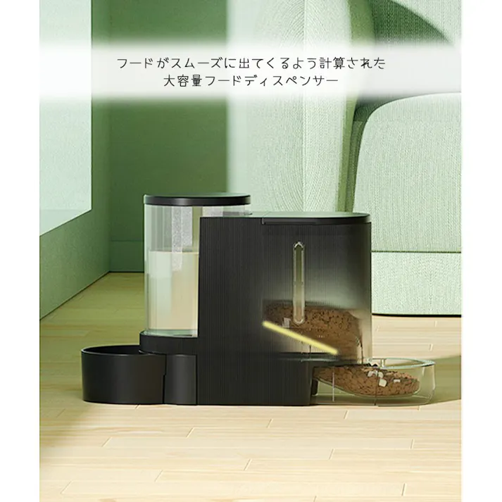 M-PETS DUPLOフード&ウォーターディスペンサー 電源不要 お手入れ簡単 大容量タンク 6953182739814【別送品】