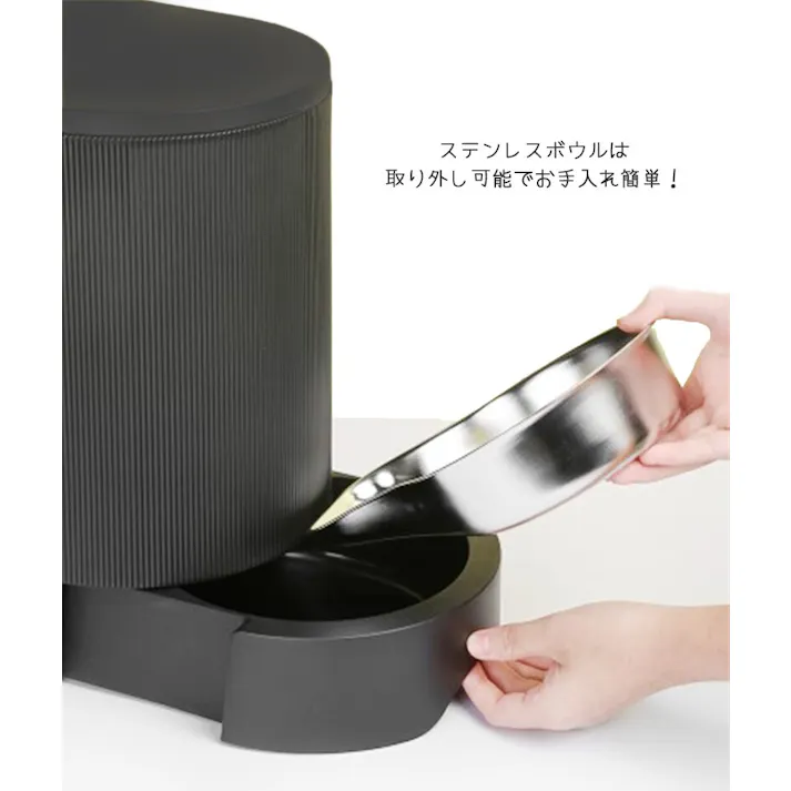 M-PETS DUPLOフード&ウォーターディスペンサー 電源不要 お手入れ簡単 大容量タンク 6953182739814【別送品】