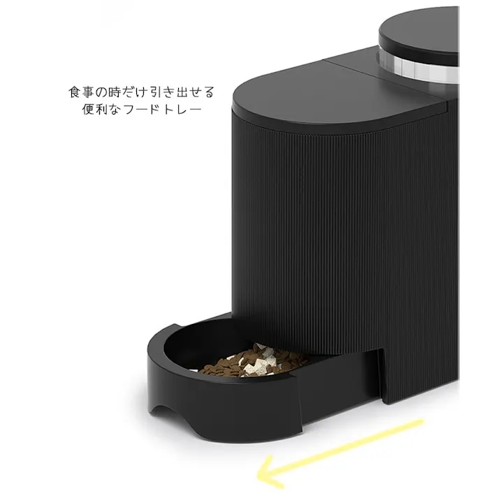 M-PETS DUPLOフード&ウォーターディスペンサー 電源不要 お手入れ簡単 大容量タンク 6953182739814【別送品】