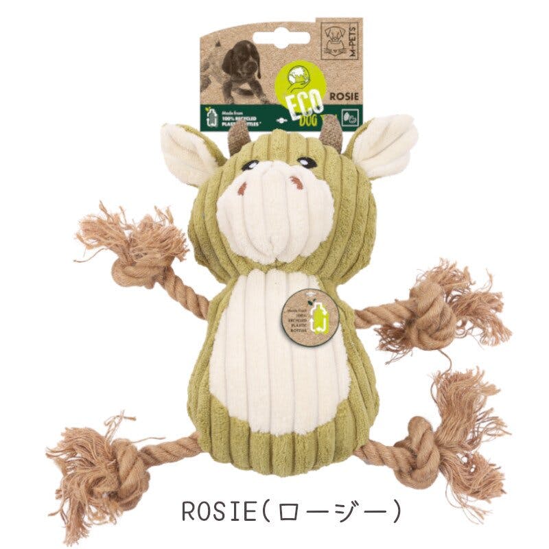 M-PETS ECOドッグトイ ウシのロージー 6953182740742 ぬいぐるみ M-PETS ECOドッグトイ ウシのロージー 6953182740742 ぬいぐるみ