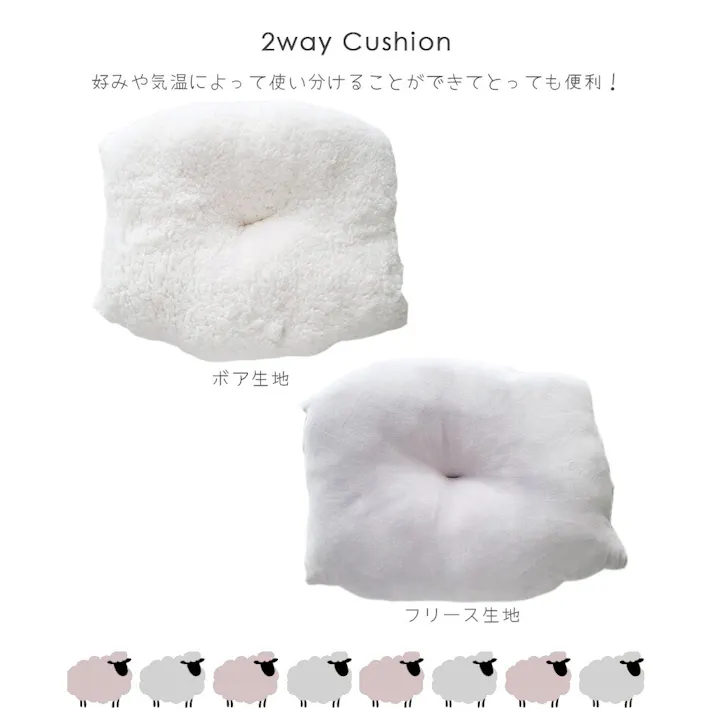 M-PETS Dolly ECOベッド ホワイト&グレー ドーム型 小型犬 猫 6953182740964【別送品】