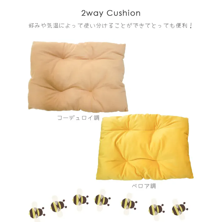 M-PETS Dolly ECOベッド ホワイト&グレー ドーム型 小型犬 猫 6953182740964【別送品】