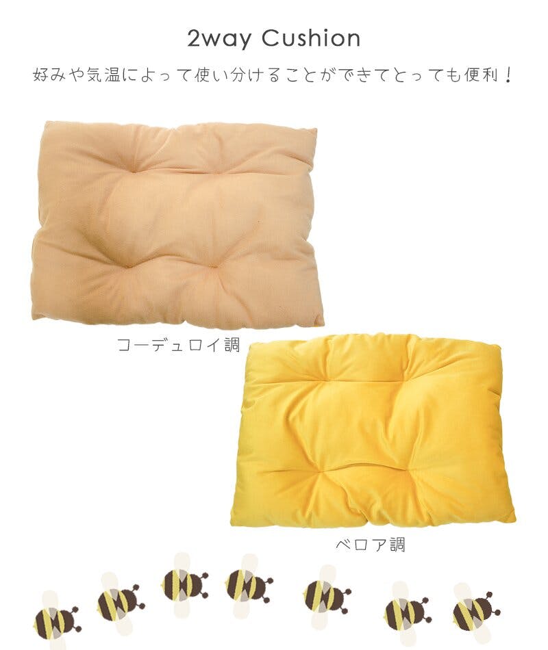 M-PETS MAYA ECOベッド ドーム型 小型犬 猫 6953182740971【別送品