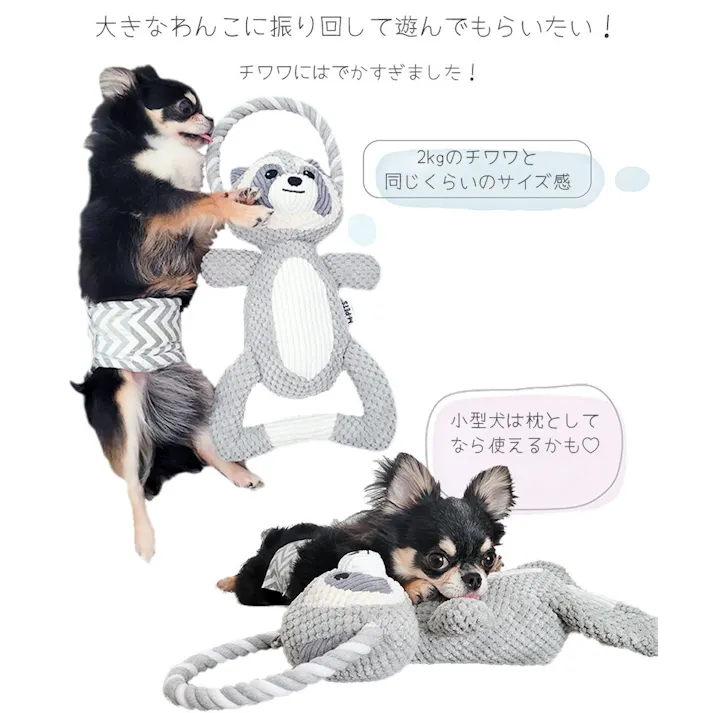 M-PETS Chewtopia ECOドッグトイ ニワトリ グレー&ホワイト 音が鳴る 歯磨き効果 大型犬 6953182748984【別送品】