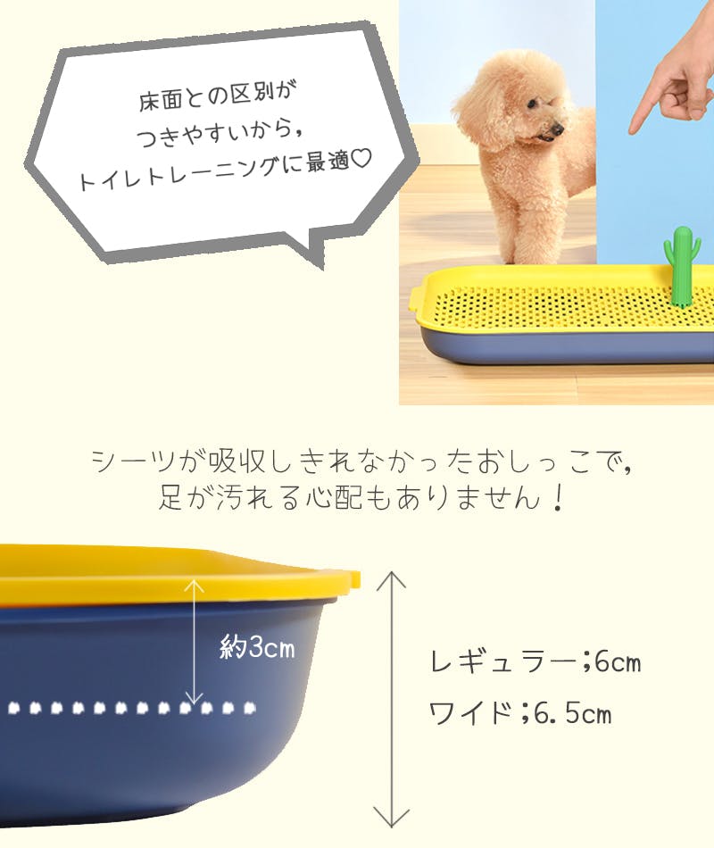 （専用）おトイレしているスムースダックス　ワイヤーアート他3点 専用）おトイレしているスムースダックス ワイヤーアート他3点