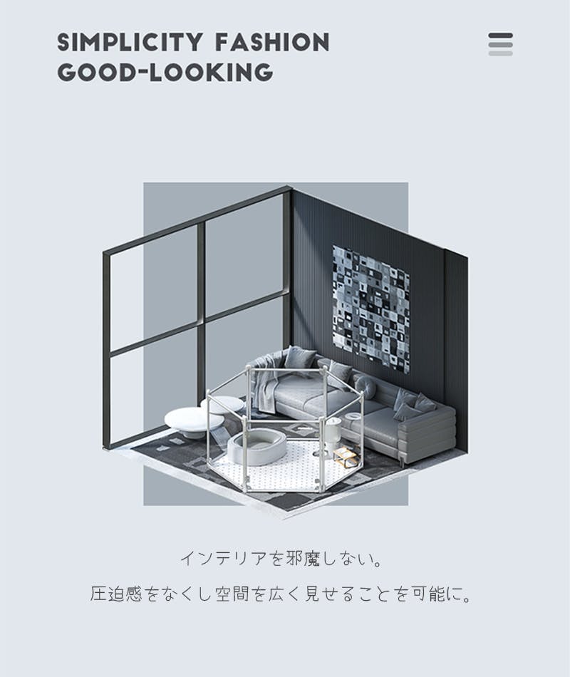 Petifam クリアサークル8面パネルH90cm シルバー ケージ・サークル