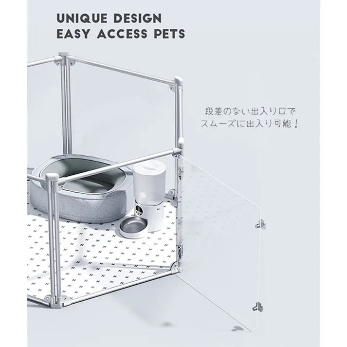 Petifam クリアサークル8面パネルH90cm シルバー ケージ・サークル 工具不要 屋内外兼用 丈夫素材 4580756813902【別送品】