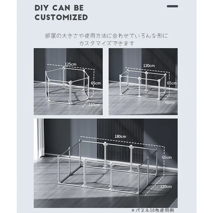 Petifam クリアサークル8面パネルH90cm シルバー ケージ・サークル 工具不要 屋内外兼用 丈夫素材 4580756813902【別送品】