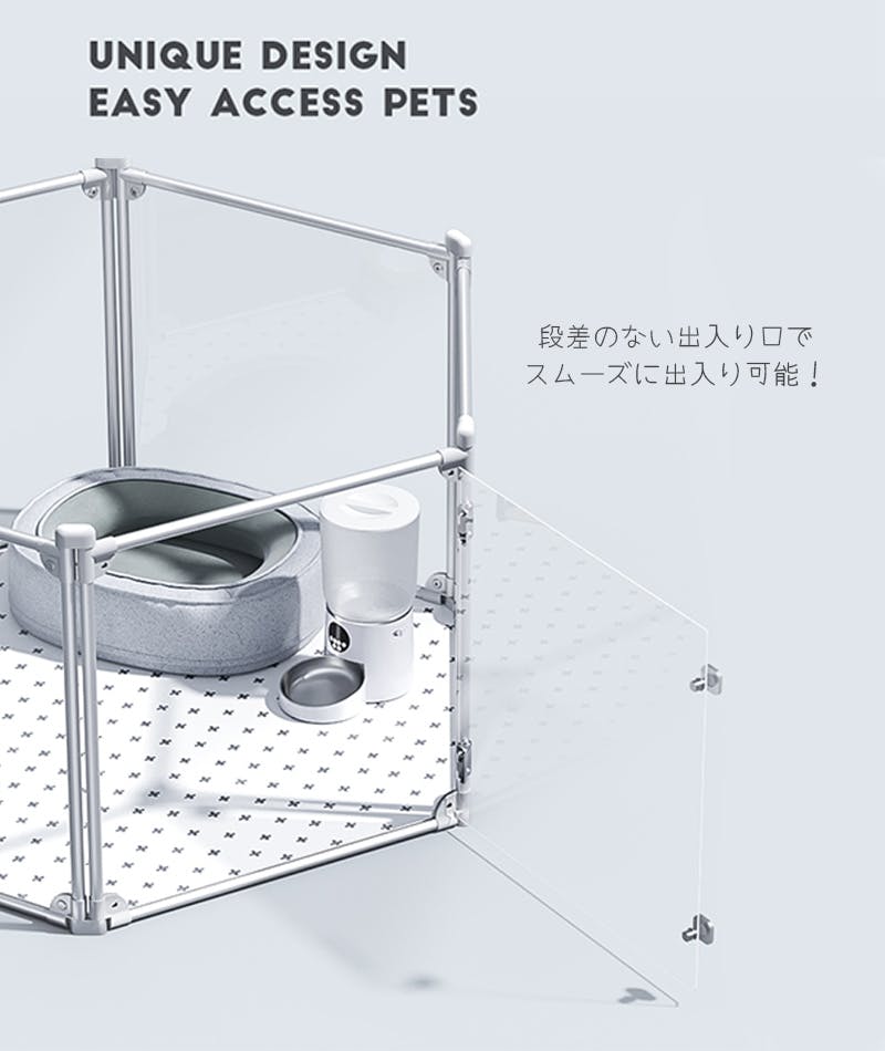 飼育ケージ アルミフレーム 霧面パネル Amazon | 爬虫類飼育ケージ、カメレオン ボックス、アルミ合金フレーム
