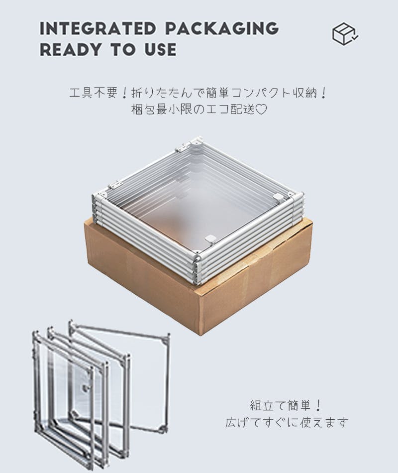 Petifam クリアサークル6面パネルH65cm ブラック ケージ・サークル