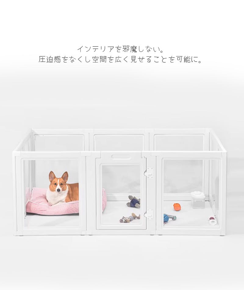 ホワイトフレームクリアサークルHIGHタイプ　8面パネル Petifam ホワイトフレームクリアサークル LOW 8面セット ケージ