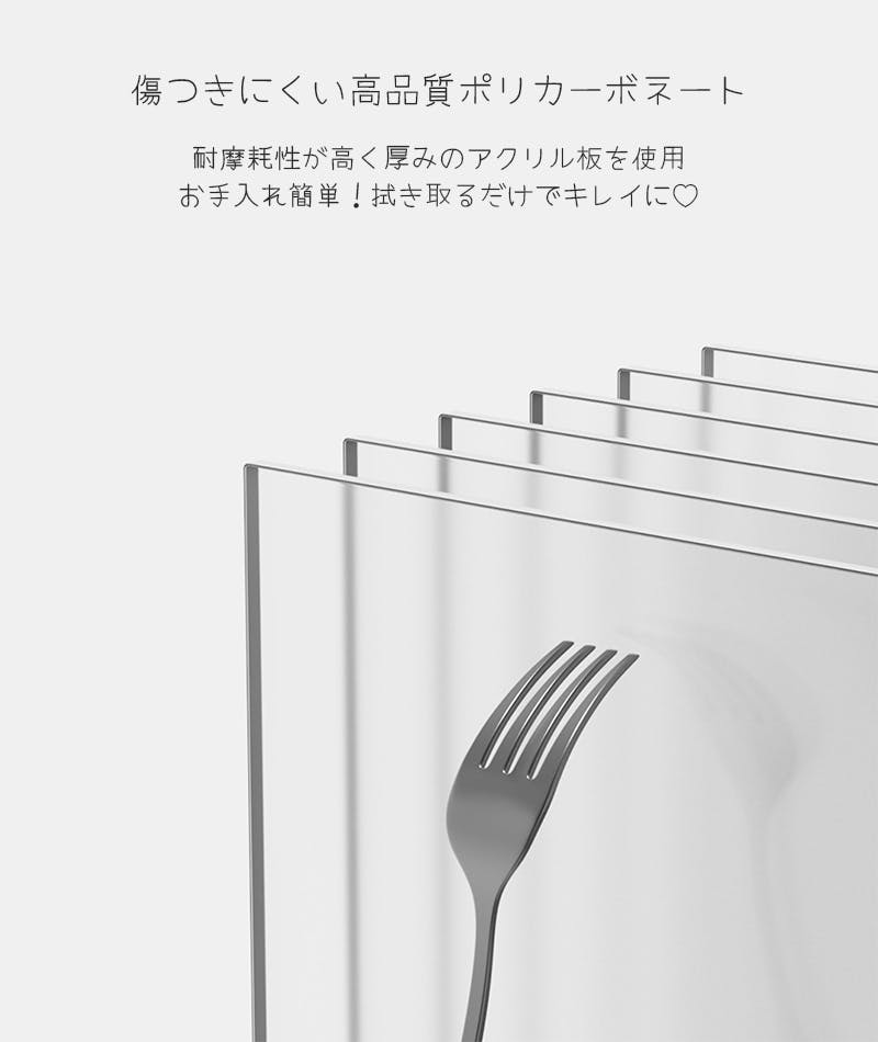 ぷりんさん専用ホワイトフレームクリアサークル LOWタイプ8面