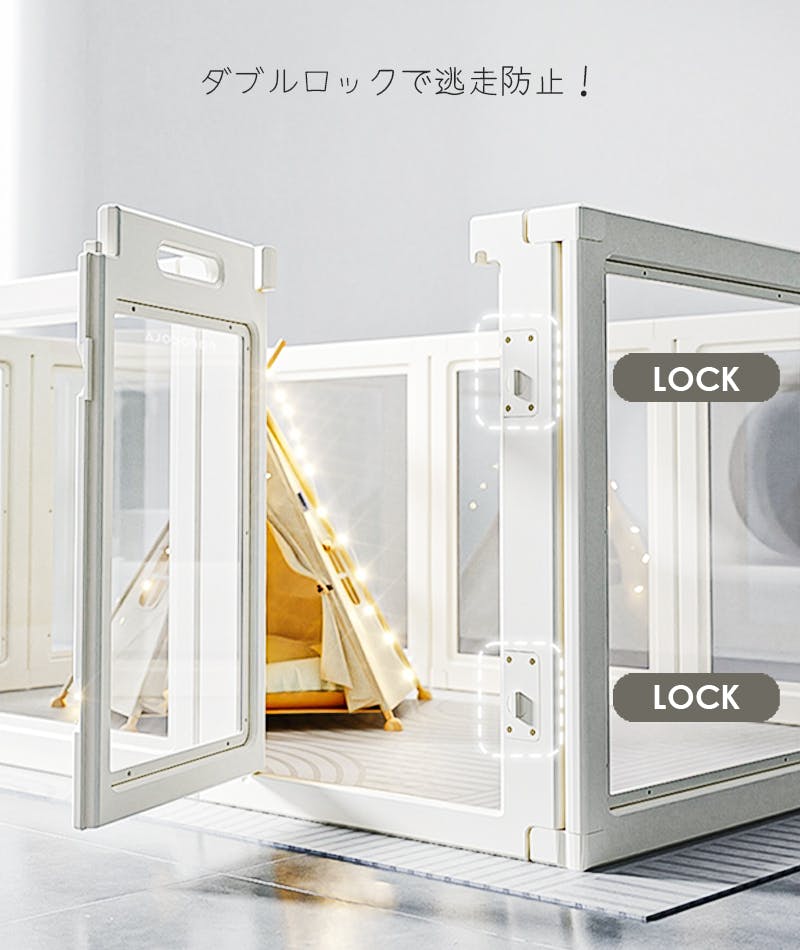 Petifam ホワイトフレームクリアサークル LOW 8面セット ケージ