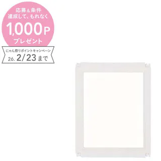 Petifam ホワイトフレームクリアサークル LOW パネル ケージ・サークル 追加パーツ 4580756814480【別送品】